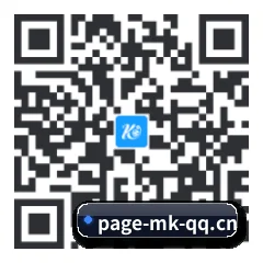 安卓版 Android 二维码